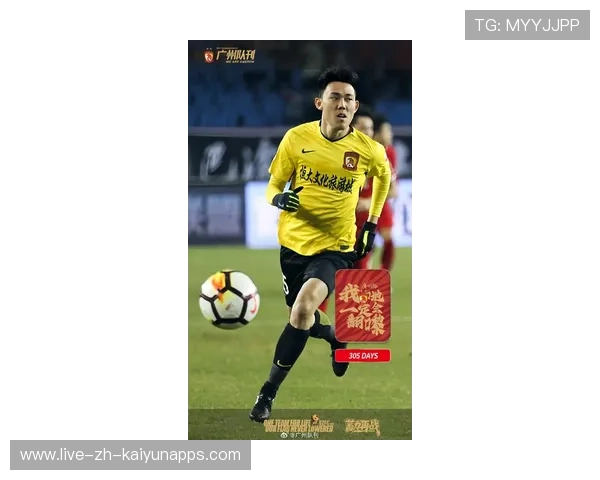 中超赛季开局震撼，广州恒大表现强劲