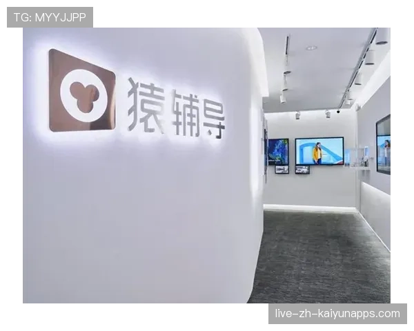 国家体育局推动“青少年+科技+跨界合作”深度融合，行业迈向未来新纪元